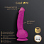 Уменьшенный реалистичный вибратор Gvibe Greal Mini, 18 см, фуксия