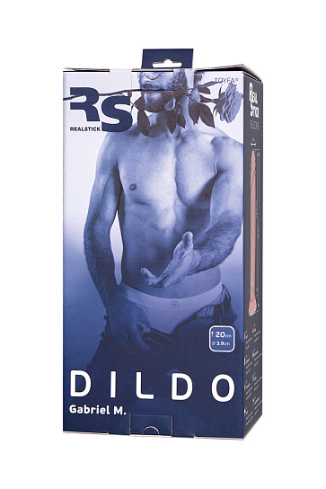 Фаллоимитатор RealStick Silicone Gabriel M, 20 см