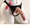 Страпон с вибрацией и с поясом Harness 20,5 см