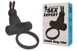 Виброкольцо эрекционное с зайчиком для клитора Sex Expert