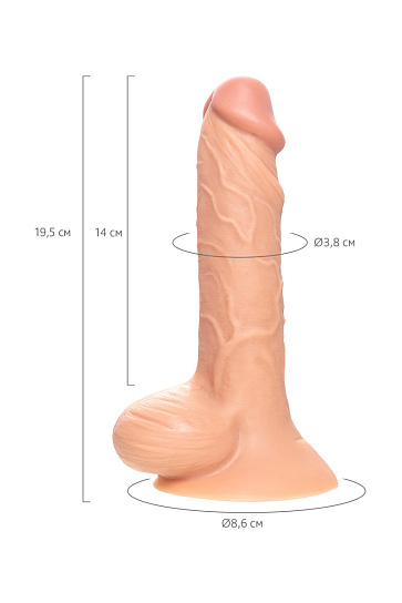 Фаллоимитатор-реалистик на присоске Xise Fitch, 21 см