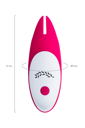 Многофункциональный стимулятор эрогенных зон TWIGGY