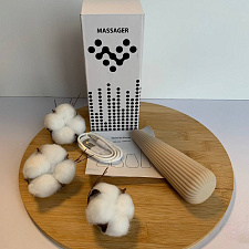 Мини-вибратор пирамидка Magic Vibe, бежевый