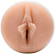 Мастурбатор Mia Malkova Fleshlight Girls