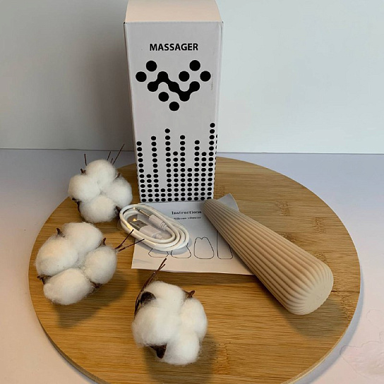 Мини-вибратор пирамидка Magic Vibe, бежевый