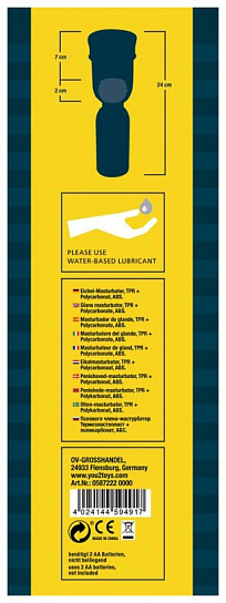 Вакуумная помпа для головки члена ОРИОН, 11 см
