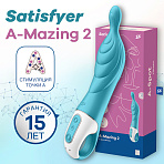 Вибратор для точки A Satisfyer A-Mazing 2, бирюзовый