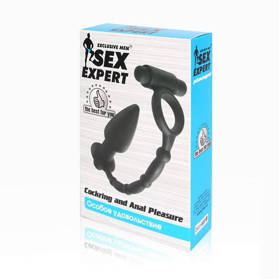 Кольцо эрекционное с анальным стимулятором и вибрацией