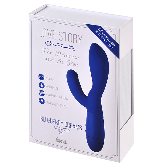Двойной женский вибратор The Princess, 20,5 см, синий