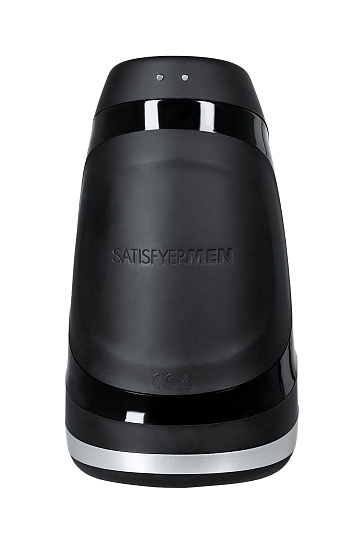 Мастурбатор Satisfyer Men Heat vibration с регулировкой давления