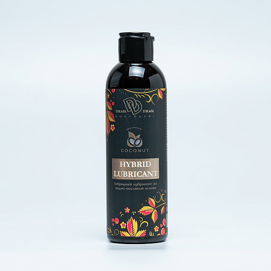 Лубрикант с кокосовым маслом HYBRID LUBRICANT, 200 мл