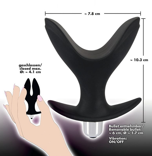 Анальная вибровтулка Black Velvets Vibrating Anchor, черная