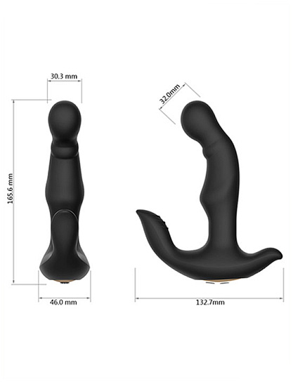 Массажер простаты Charles с вибрацией