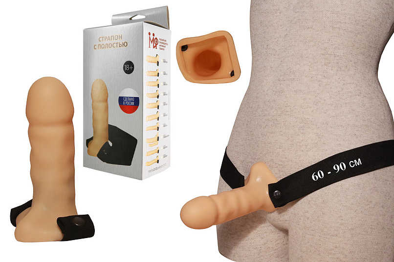 Фаллопротез с полостью для полового члена Джага-Джага №0