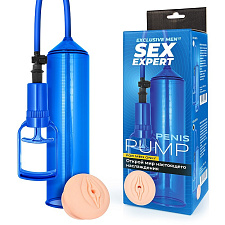 Ручная помпа для пениса с насадкой в виде вагины Sex Expert, 24 см