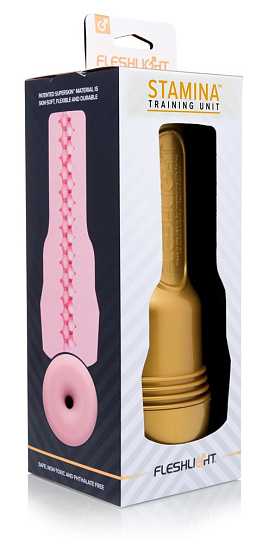 Мастурбатор Gold Stamina FLESHLIGHT для выносливости