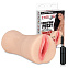 Вагина-мастурбатор с вибропулей VIBRATING PUSSY