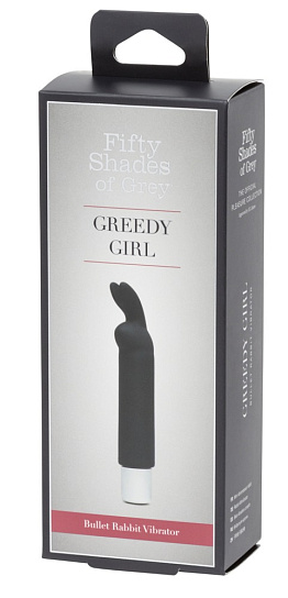 Небольшой оригинальный вибратор Greedy Girl Bullet