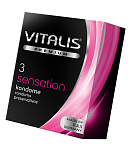 Презерватив из натурального каучукового латекса SENSATION №3