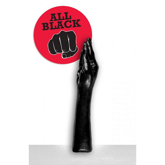 Копия руки для фистинга ALL BLACK, 37 см