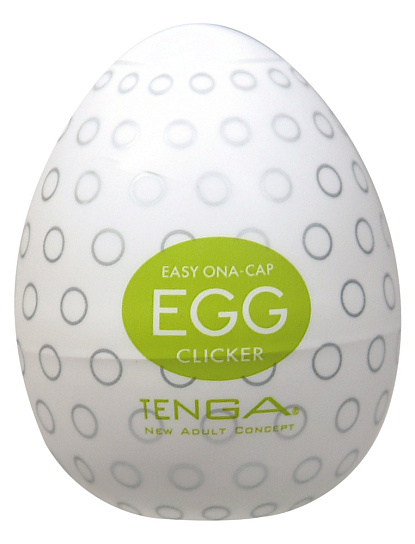 Мастурбатор Tenga Egg Clicker 002 с бугорками
