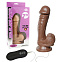Реалистичный вибратор с выносным пультом, 15 см, коричневый