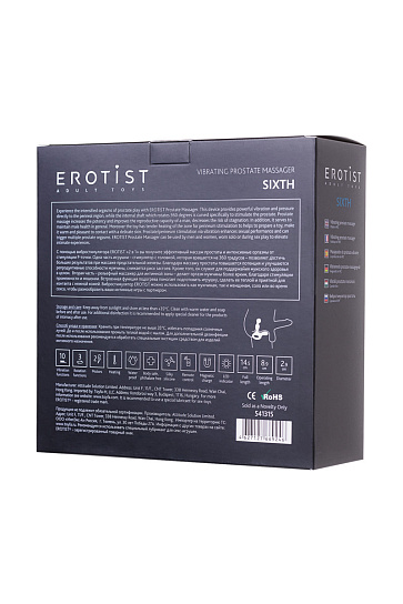 Стимулятор простаты EROTIST с пультом управления