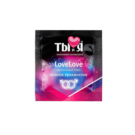 Увлажняющий интимный гель Биоритм LoveLove, 4 мл