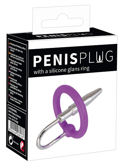 Уретральный плаг с кольцом под головку Penis Plug
