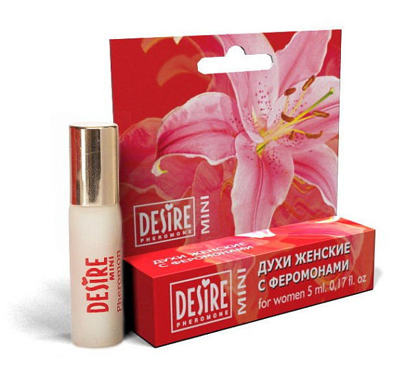 Духи женские с феромонами Desire Mini №10 Opium, 5 мл