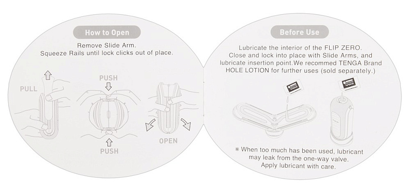 Мастурбатор Tenga Flip Zero, белый