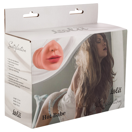 Мастурбатор Satisfaction Hot Babe в виде женского ротика