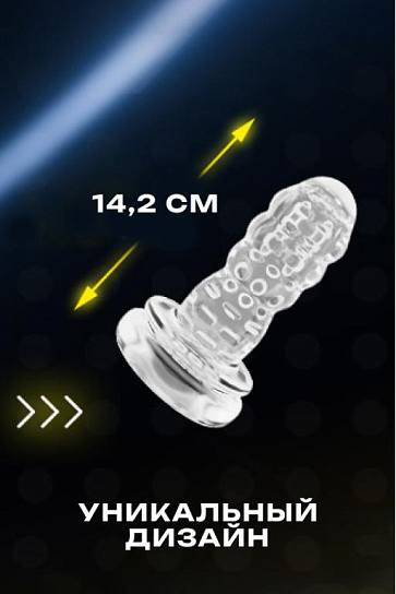 Мастурбатор Amovibe Warrior с фрикциями, черный