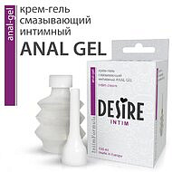 Desire Anal Gel анальный крем-гель, 100 мл