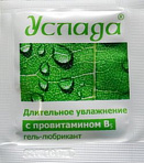 Увлажняющий смазывающий гель Биоритм Услада, 4 мл