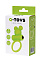 Эрекционное виброкольцо A-Toys by Toyfa Chio, зеленое