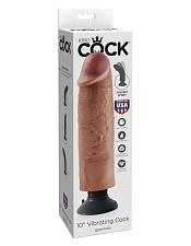 Вибратор King Cock 10 Vibrating Cock Flesh без мошонки, 22 см, коричневый