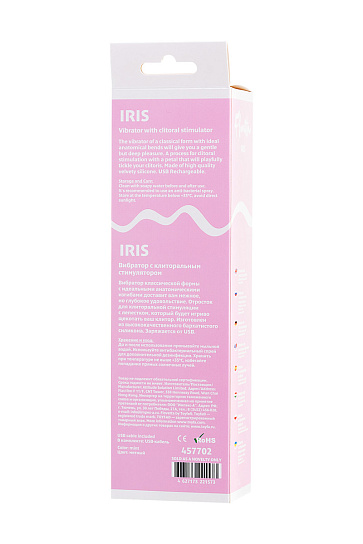 Вибратор-кролик Toyfa Flovetta Iris из мягкого силикона