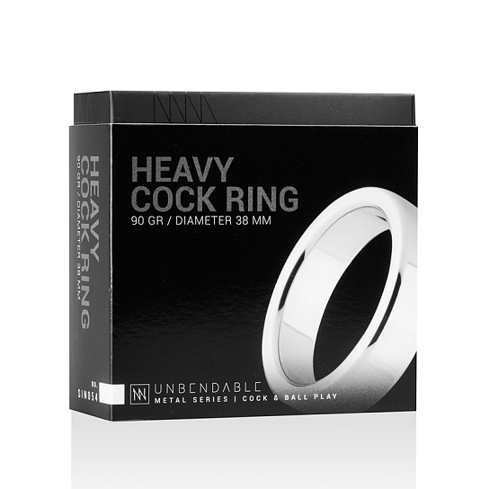 Металлическое эрекционное кольцо Sinner Metal Cock and Ball Ring M