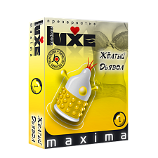 Латексные презервативы с усиками Желтый Дьявол от Luxe