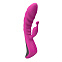Вибромассажер с волнообразными движениями, розовый Trigger, 20,1 см