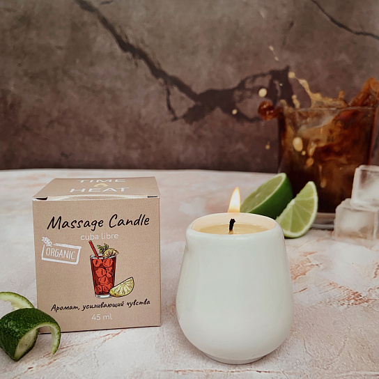 Массажная свеча Time Heat Cuba libre, 45 мл