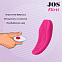 Клиторальный вибратор в трусики JOS FLIRTY из силикона, розовый 9,3 см