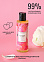 Масло для массажа Pleasure Lab Delicate Пионы и Пачули, 100 мл