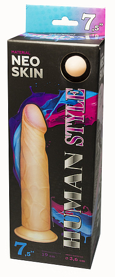 Фаллоимитатор Human Style 7,5'', 19 см