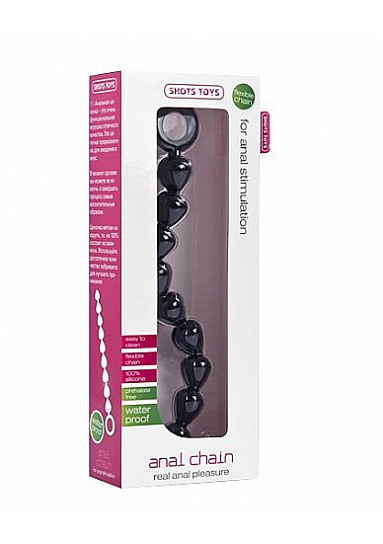 Анальная цепочка из 9 звеньев разного диаметра, черная