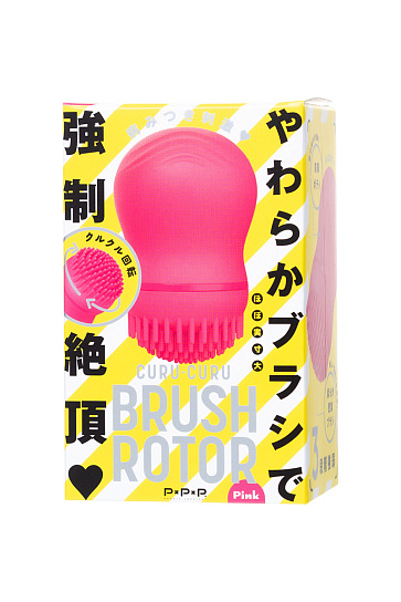 Стимулятор клитора с вращением PPP Curu-Curu Brush Roter, розовый