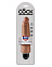 Женский вибратор-реалистик 8 Vibrating Stiffy из коллекции King Cock, 21 см