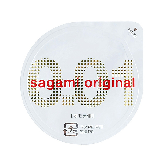 Полиуретановые презервативы Sagami Original 0,01 мм №5