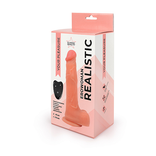 Вибромассажёр реалистичный с возвратно-поступательными движениями, 17 см